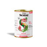 Alimento Húmedo para Perro Dibaq Sense Cordero Lata  380 gr